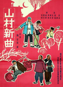 西西人体大胆77777视频